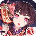阴阳师石锤怪力是什么妖怪 阴阳师石锤怪力介绍 阴阳师石锤怪力是什么妖怪 阴阳师石锤怪力介绍