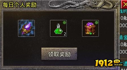 《虎符传奇》8月19日更新维护 上线兽骑庆典活动