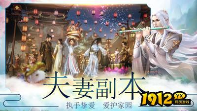 剑雨九天礼包码真实有效 最新兑换码合集