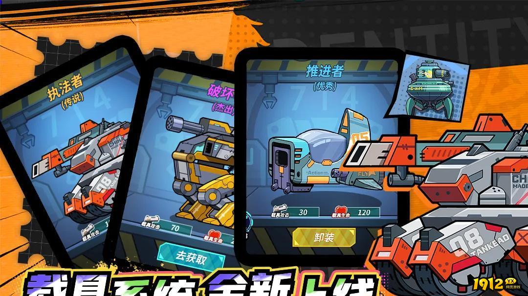 一击必中兑换码最新 亲测可用礼包码汇总