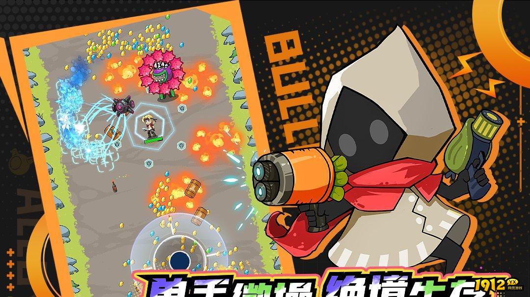 一击必中兑换码最新 亲测可用礼包码汇总
