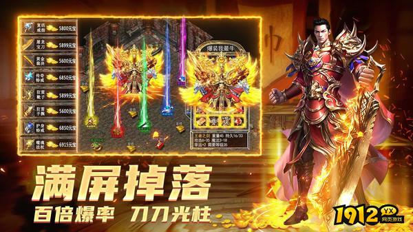 梦幻传奇礼包码2024最新 兑换码大全一览