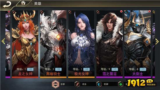 女神联盟2促销码2024—最新兑换码领取