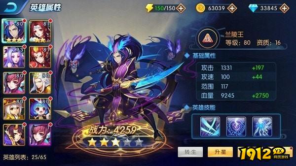 塔防镇魂师礼包码合集-2024兑换码持续更新中 塔防镇魂师礼包码合集-2024兑换码持续更新中