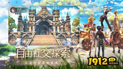 斗罗大陆-斗神再临2024全新礼包码 永久兑换码全套汇总