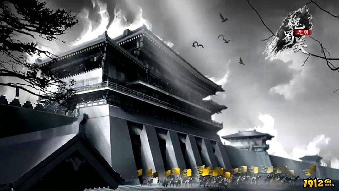 无双魏蜀吴兑换码 2024最新礼包码