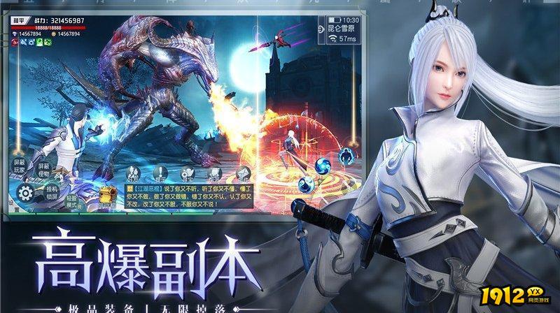 五行降妖师兑换码真实可用—2024兑换码合集