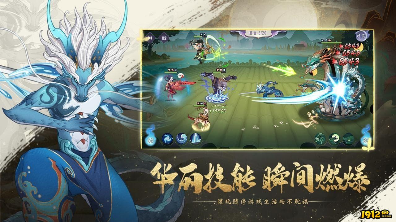 上古有灵妖兑换码2024最新 礼包码怎么兑换