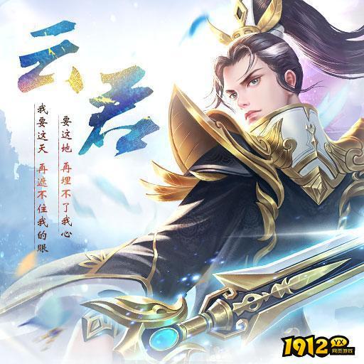 鹰击苍穹兑换码2024 礼包码在哪里兑换