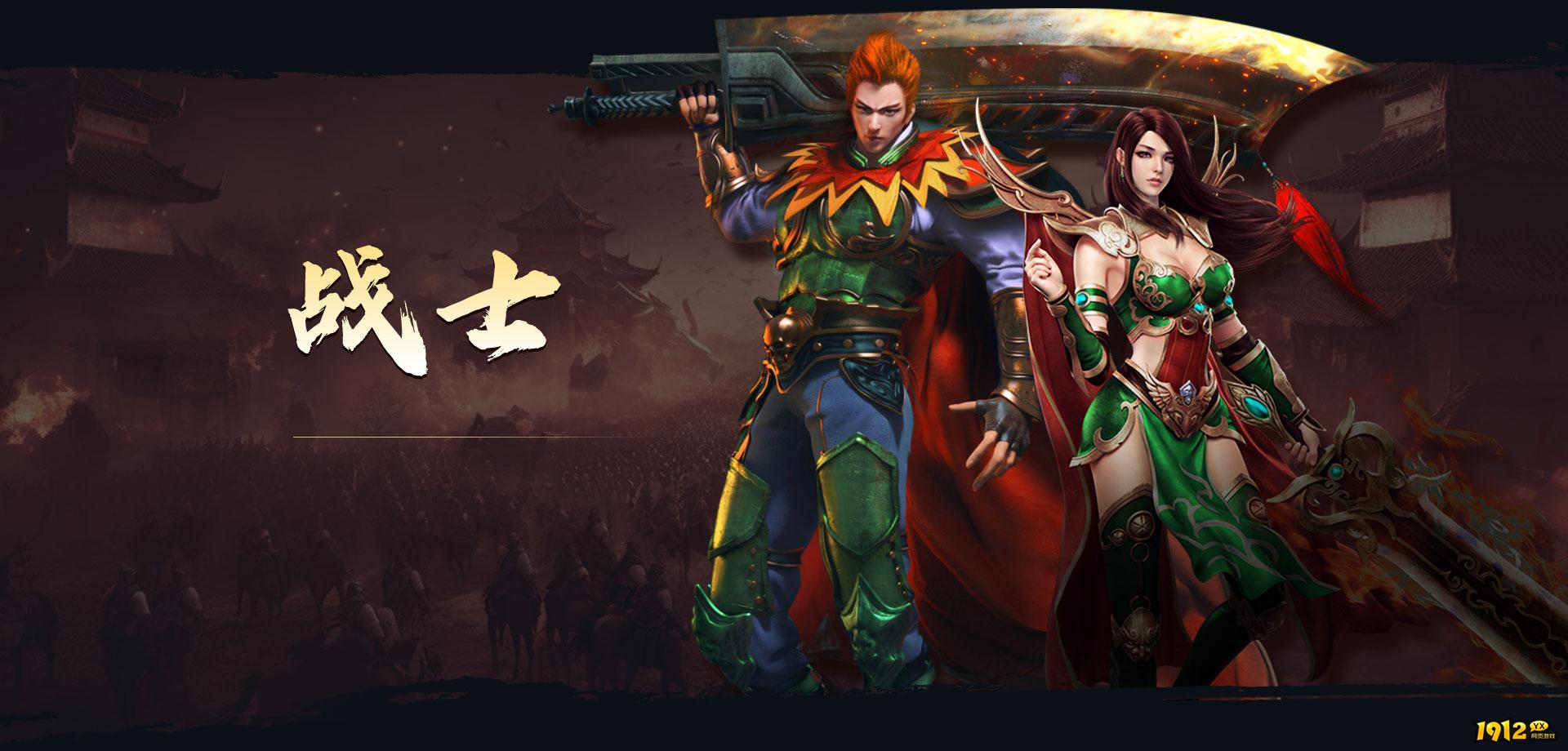 《魔龙之戒》哪个职业好玩 职业选择攻略 《魔龙之戒》哪个职业好玩 职业选择攻略