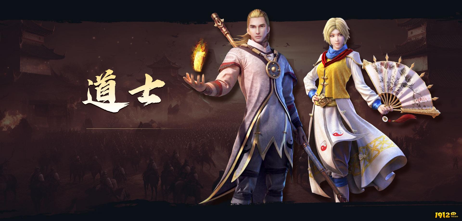 《魔龙之戒》哪个职业好玩 职业选择攻略 《魔龙之戒》哪个职业好玩 职业选择攻略