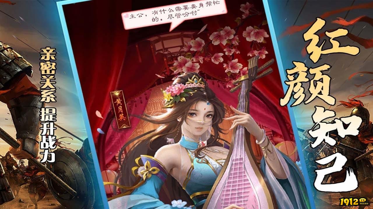 鏖战三国礼包码合集 长期有效礼包码分享