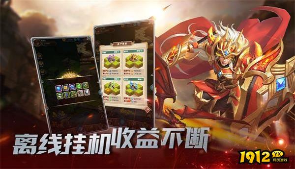 命运战歌礼包兑换码大全 通用激活码合集