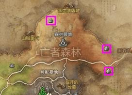 剑灵御龙林圣物怎么采集 剑灵御龙林圣物采集点介绍