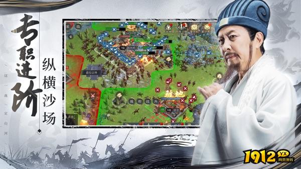 山河之志什么时候上线 新区开服时间