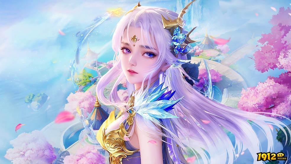 上古情歌兑换码在哪 兑换码怎么获得