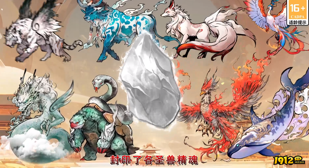 我和我的天宫兑换码大全最新—真实礼包码大全