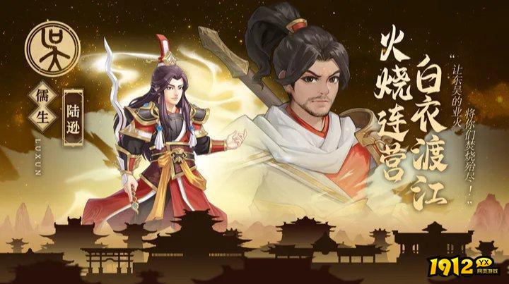 王城霸业激活码2024最新 全新激活码汇总