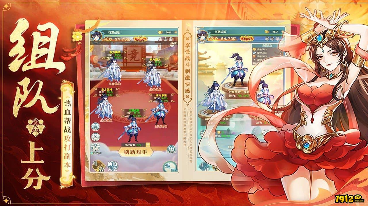 部落战联盟兑换码大全-礼包码全部有效 部落战联盟兑换码大全-礼包码全部有效