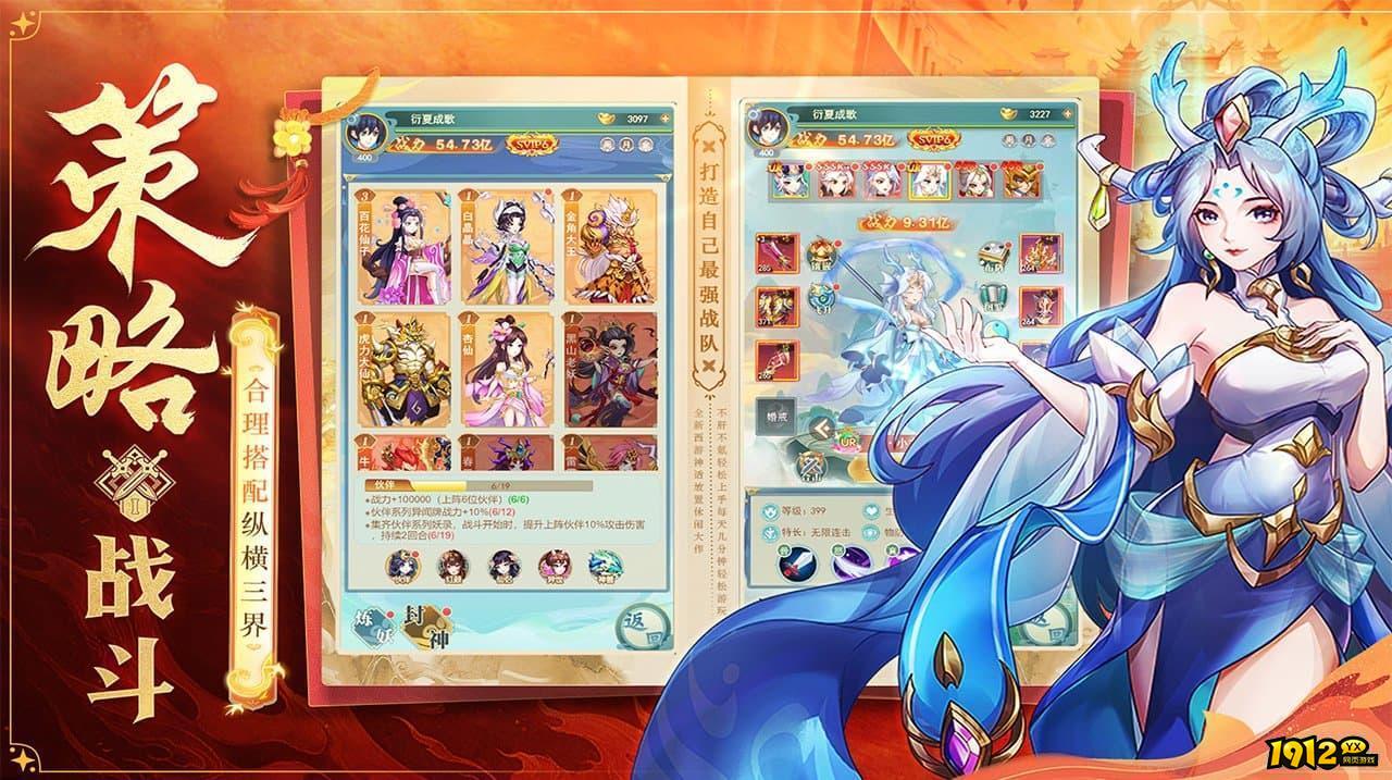 部落战联盟兑换码大全-礼包码全部有效 部落战联盟兑换码大全-礼包码全部有效