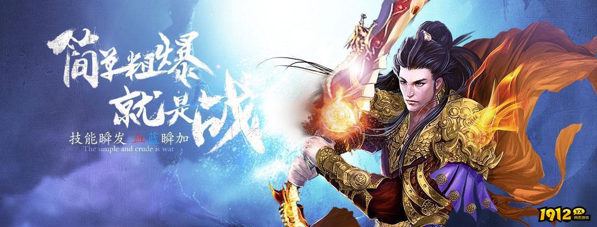 神将屠龙激活码大全2024-全新兑换码合集 神将屠龙激活码大全2024-全新兑换码合集