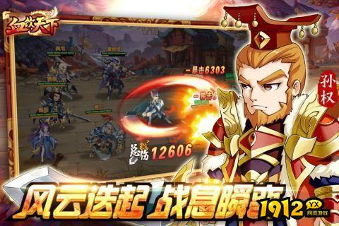 血饮天下礼包码2024全套 兑换码在哪输入