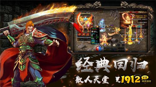 烈焰荣光兑换码2024最新8月—永久有效礼包码大全