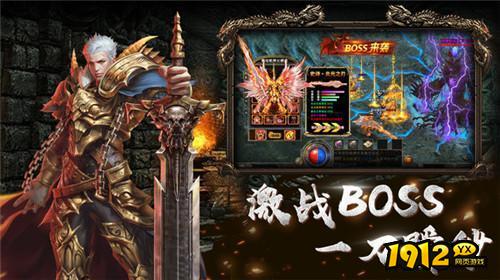 烈焰荣光兑换码2024最新8月—永久有效礼包码大全