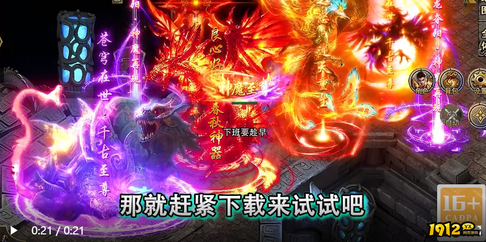 禁地之战兑换码真实可用—2024兑换码合集 禁地之战兑换码真实可用—2024兑换码合集