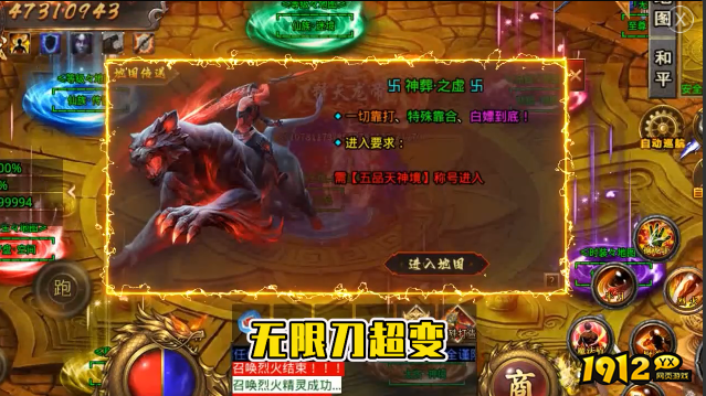 无敌战舰兑换码2024 永久有效礼包码