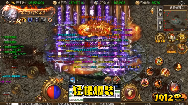 无敌战舰兑换码2024 永久有效礼包码