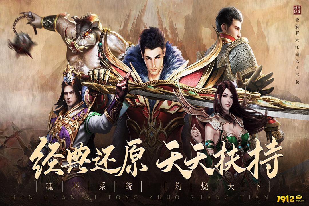 山河礼包码最新 全套福利兑换码 山河礼包码最新 全套福利兑换码