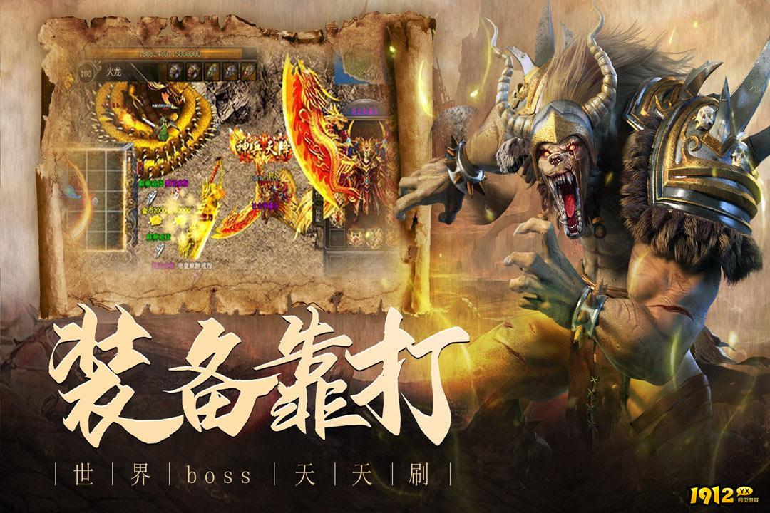 山河礼包码最新 全套福利兑换码 山河礼包码最新 全套福利兑换码