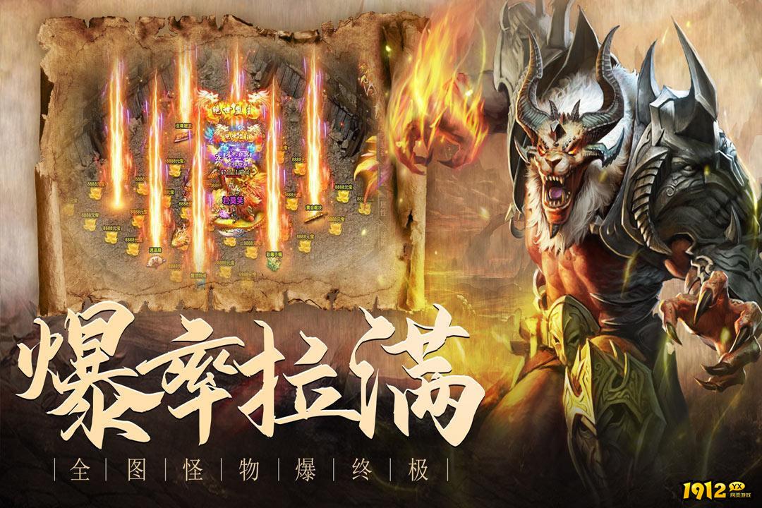 山河礼包码最新 全套福利兑换码 山河礼包码最新 全套福利兑换码