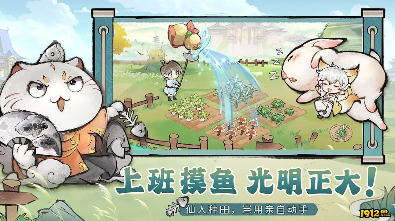 最强祖师兑换码全部可用 有效激活码汇总 最强祖师兑换码全部可用 有效激活码汇总