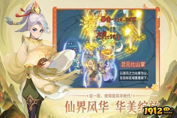 远古灵域礼包码全新汇总 最新兑换码合集 远古灵域礼包码全新汇总 最新兑换码合集