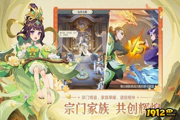 远古灵域礼包码全新汇总 最新兑换码合集 远古灵域礼包码全新汇总 最新兑换码合集