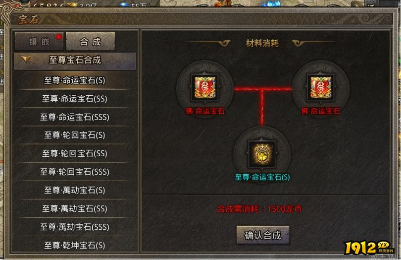 《虎符传奇》暑期庆典限时活动公告