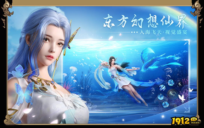 幻世九歌激活码全套可用 最新兑换码合集 幻世九歌激活码全套可用 最新兑换码合集