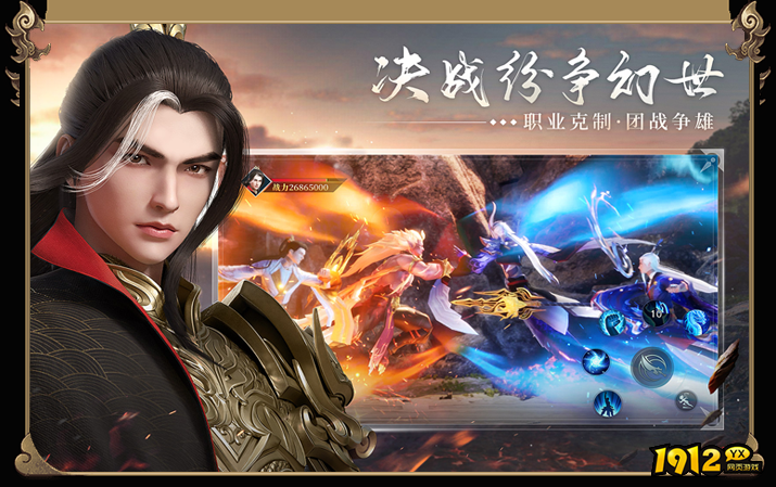 幻世九歌激活码全套可用 最新兑换码合集 幻世九歌激活码全套可用 最新兑换码合集