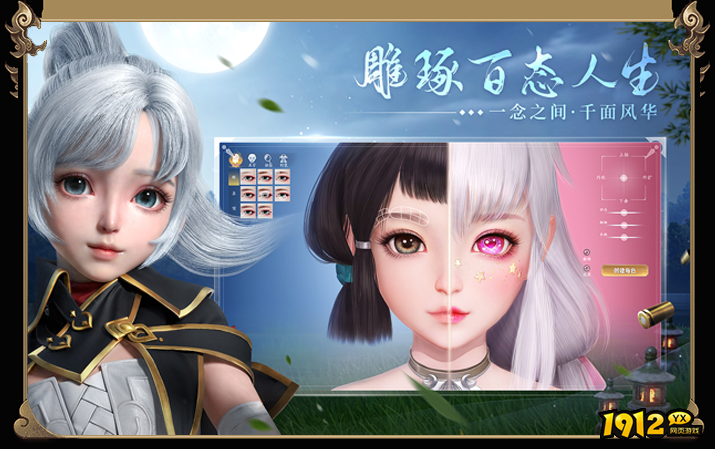 幻世九歌激活码全套可用 最新兑换码合集 幻世九歌激活码全套可用 最新兑换码合集