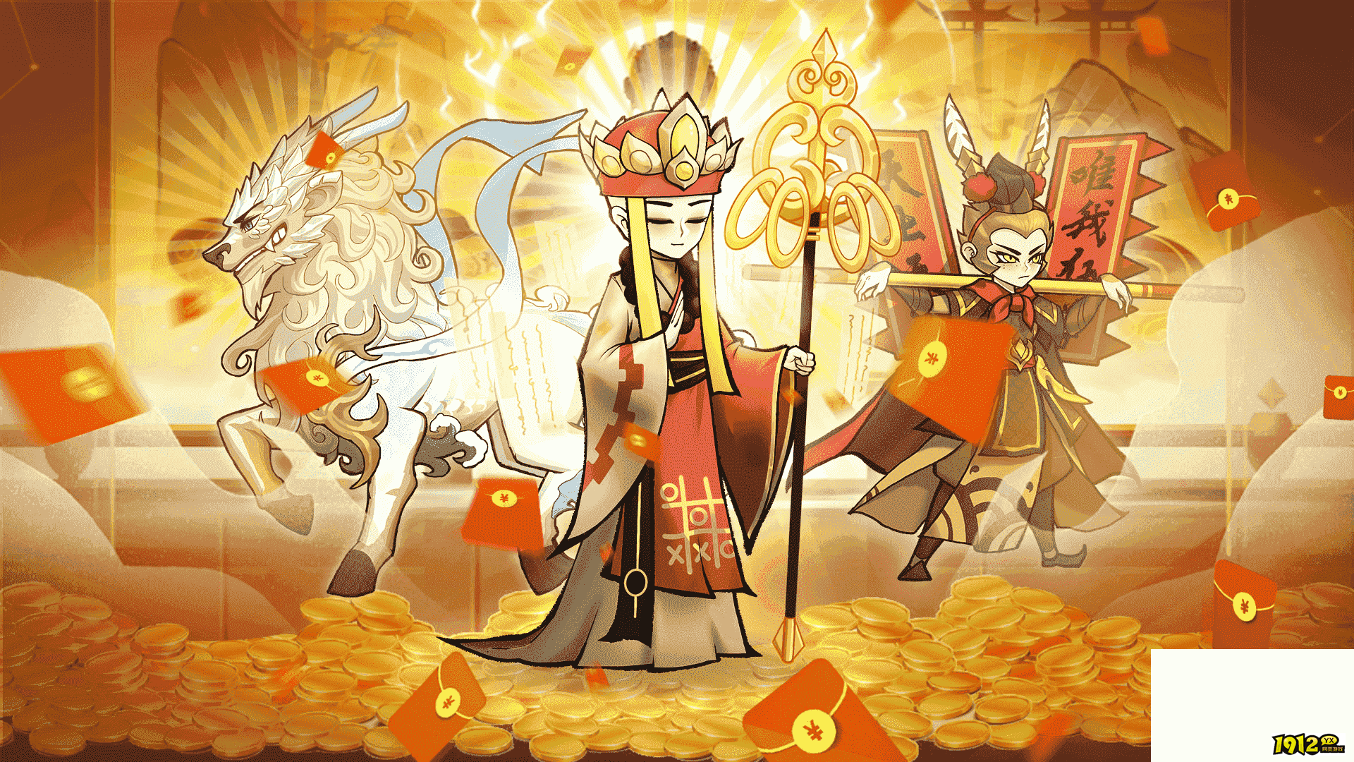 萌妖来袭礼包兑换码大全 激活码免费领取