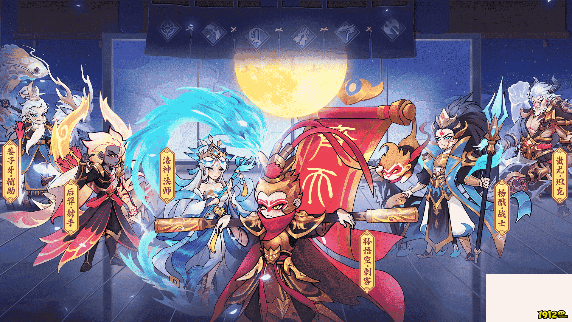 萌妖来袭礼包兑换码大全 激活码免费领取