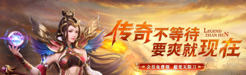 《战痕》魂骨装备如何获得 魂骨装备获取攻略 《战痕》魂骨装备如何获得 魂骨装备获取攻略