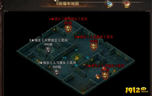 《维京传奇》五倍地图怎么玩 五倍地图玩法介绍