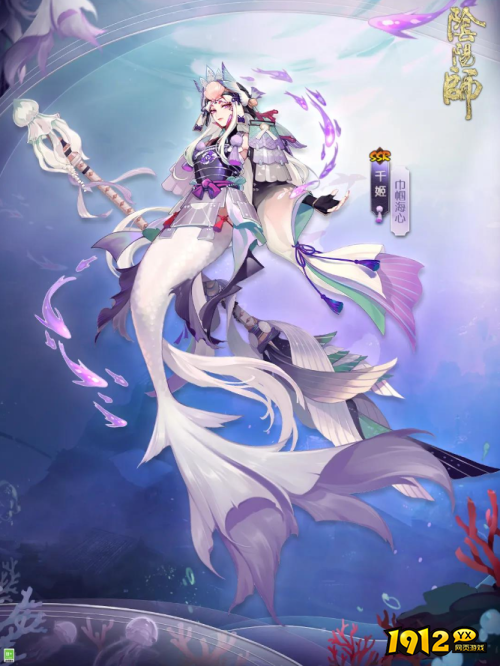 阴阳师千姬皮肤巾帼海心怎么样 阴阳师千姬花合战皮肤巾帼海心展示