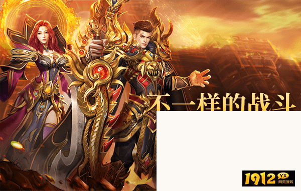 维京传奇兑换码2024 最新礼包码分享 维京传奇兑换码2024 最新礼包码分享