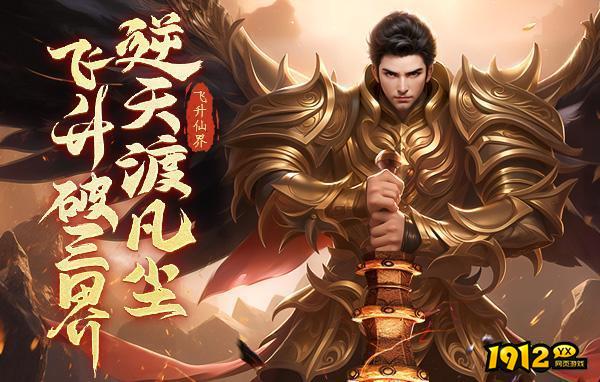 维京传奇兑换码2024 最新礼包码分享 维京传奇兑换码2024 最新礼包码分享