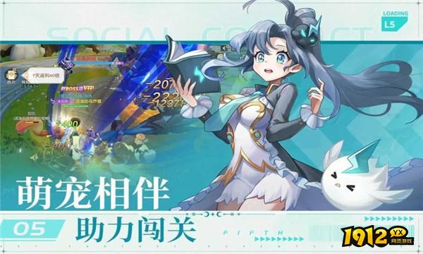 星神纪元最新兑换码 长期可用礼包码合集 星神纪元最新兑换码 长期可用礼包码合集