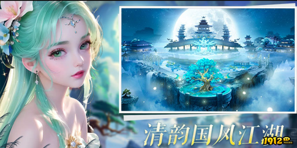 诛神记礼包码大全-全新兑换码合集